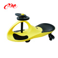 China cheap plastic baby swing car/ Children balanced car Cheap wiggle car toys for kids/children swing car ride on toys